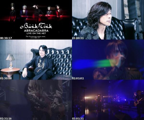 [TV-Variety] BUCK-TICK – 「ABRACADABRA LIVE ON THE NET」[2020.09.21]