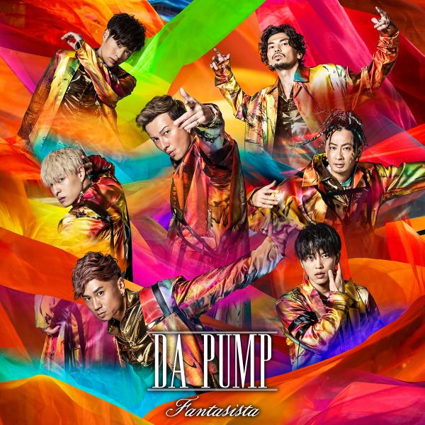 [Single] DA PUMP – Fantasista (2020.09.30/MP3+Flac/RAR)