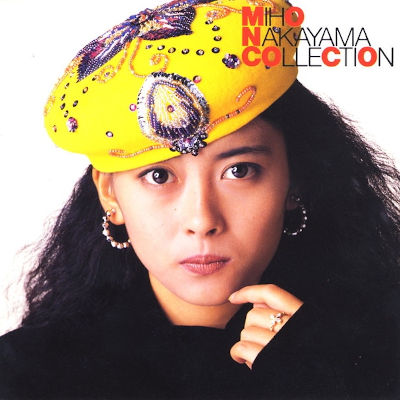 [Album] 中山美穂 (Miho Nakayama) – COLLECTION I [FLAC 24bit + MP3 320 / WEB]
