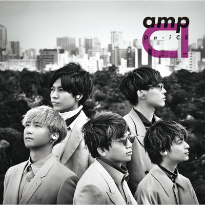 [Single] Da-iCE – amp [FLAC + MP3 320 / WEB]