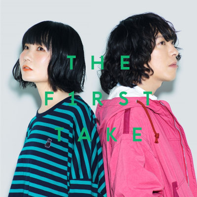[Single] KANA-BOON feat. もっさ – ないものねだり – Revenge THE FIRST TAKE [FLAC 24bit / WEB]