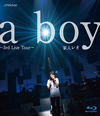 [TV-SHOW] 家入レオ – a boy ~3rd Live Tour~ (2014.07.30) (BDISO)