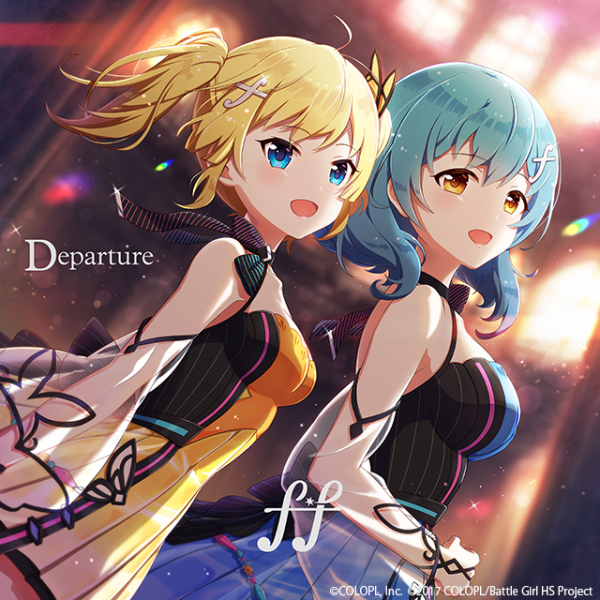 [Album] バトルガール ハイスクール f*f Best Album Departuref*f(CV:本渡 楓 & CV:下地 紫野) (2020.09.09/MP3/RAR)
