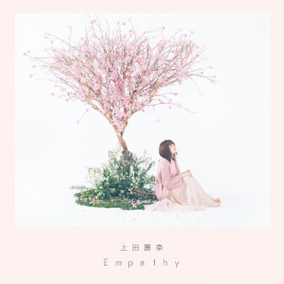 [Album] 上田麗奈 (Reina Ueda) – Empathy [FLAC + MP3 320 / WEB]