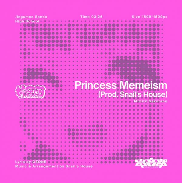 [Single] DEN-ON-BU: Princess Memeism (Prod. Snail’s House) – Mimito Sakurano (2020.09.09/MP3/RAR)