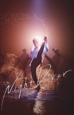 [MUSIC VIDEO] 三浦春馬 – Night Diver 付属DVD (2020.08.26/MP4/RAR) (DVDISO)
