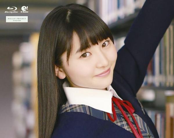 UFXW-2005 Haruna Ogata 尾形春水 – Greeting