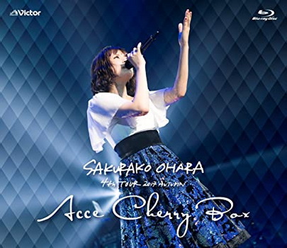 [TV-SHOW] 大原櫻子 4th TOUR 2017 AUTUMN ~ACCECHERRY BOX~ (2018.01.31) (BDISO)