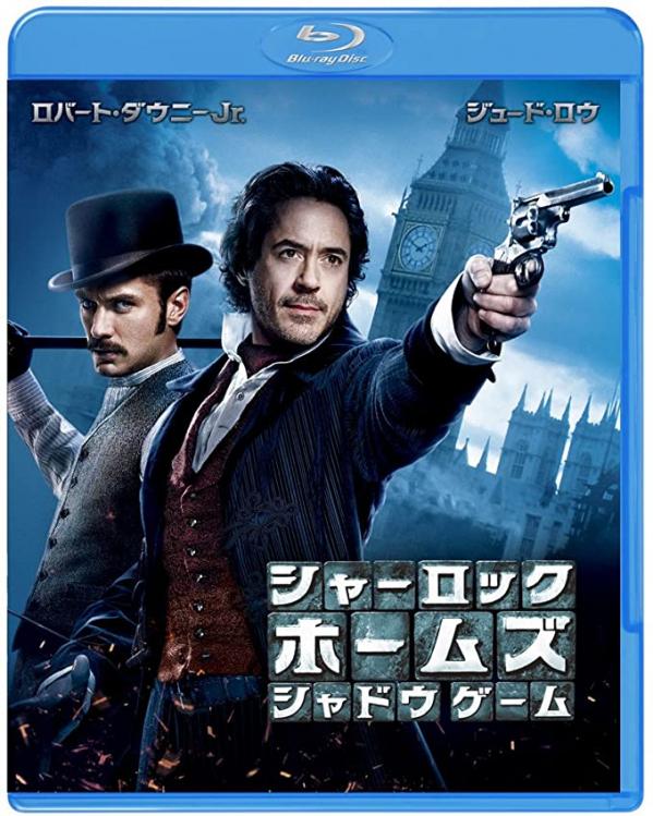 [MOVIES] シャーロック・ホームズ シャドウ ゲーム / SHERLOCK HOLMES: A GAME OF SHADOWS (2011) (BDMV)