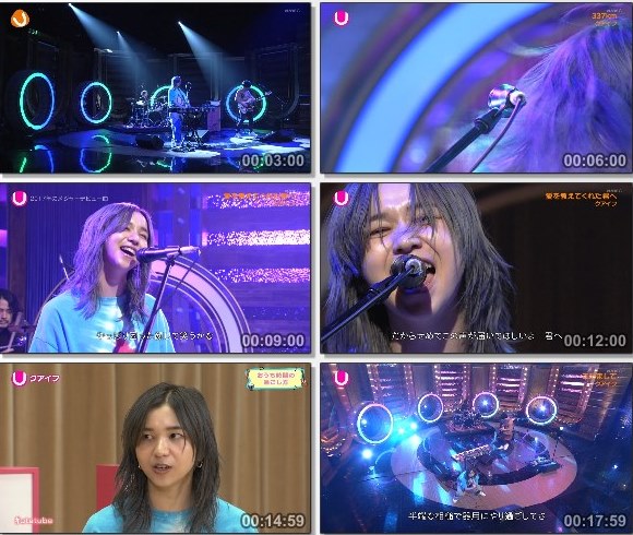 [TV-Variety] Uta-Tube “クアイフ Part 1” (NHKG 名古 2020.09.19)