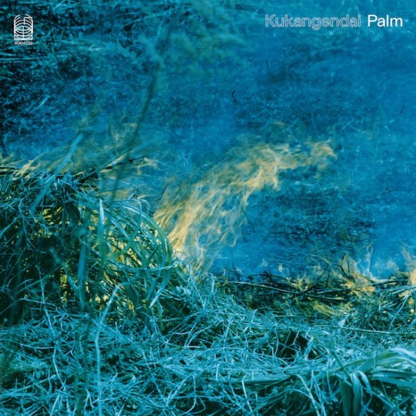[Single] 空間現代 (kukangendai) – Palm [FLAC / 24bit Lossless / WEB] [2019.04.26]