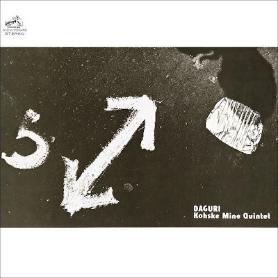 [Single] 峰厚介 (Kosuke Mine) – ダグリ [FLAC 24bit + MP3 320 / WEB]
