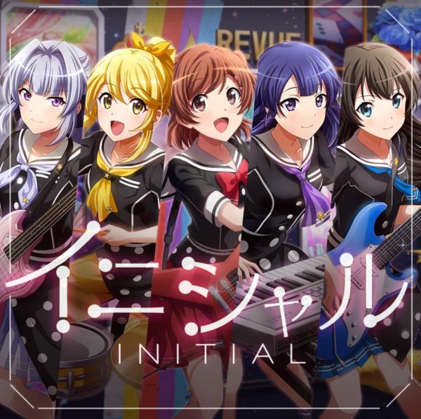 [Single] Bang Dream x Revue Starlight: Initial イニシャル – 愛城華恋(CV．小山百代)、神楽ひかり(CV．三森すずこ)、雪代晶(CV．野本ほたる)、大月あるる(CV．潘めぐみ)、巴珠緒(CV．楠木ともり) (2020.09.23/MP3/RAR)