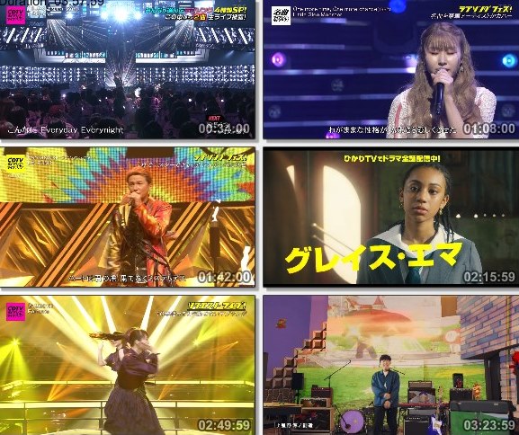 [TV-Variety] CDTVライブ！ライブ！ – 2020.09.21
