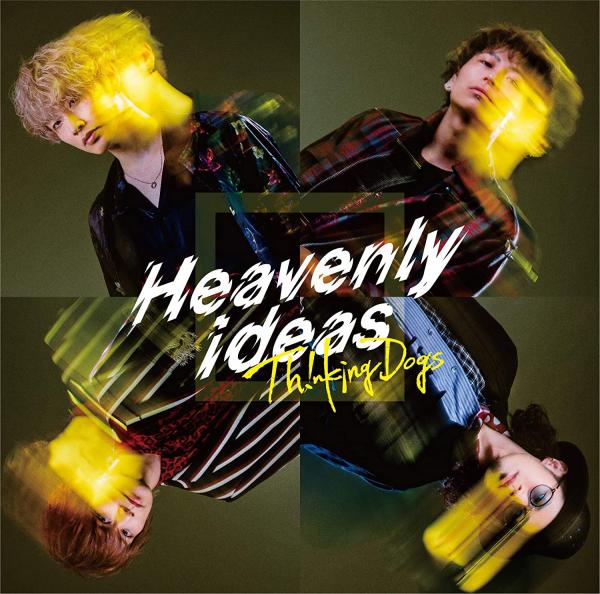 [Single] Thinking Dogs – Heavenly ideas (2020.09.23/MP3/RAR)