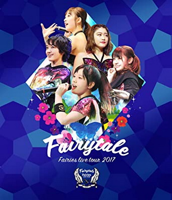 [TV-SHOW] フェアリーズ LIVE TOUR 2017 -Fairytale- (2017.10.11) (BDISO)