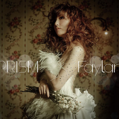 [Album] 飛蘭 (Faylan) – PRISM [FLAC + MP3 320 / CD]