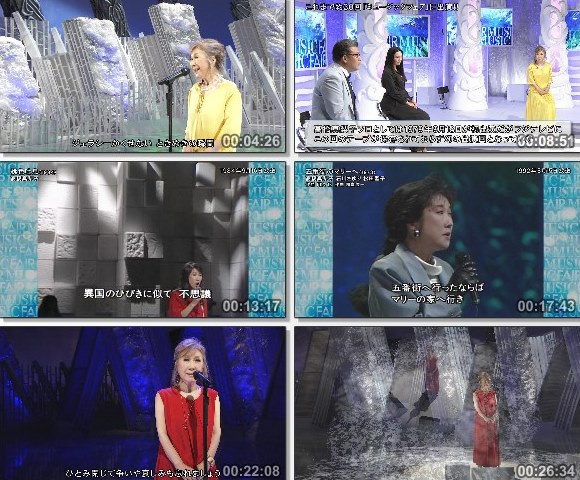 [TV-Variety] MUSIC FAIR – 2020.09.05