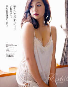 [EX MAX SPECIAL] Vol.96 2016.03.11 佐山彩香 葉加瀬マイ 他