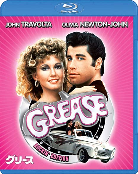 [MOVIES] グリース / GREASE (1978) (BDREMUX)