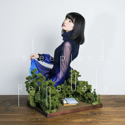 [Single] 上田麗奈 (Reina Ueda) – sleepland [FLAC 24bit + MP3 320 / WEB]