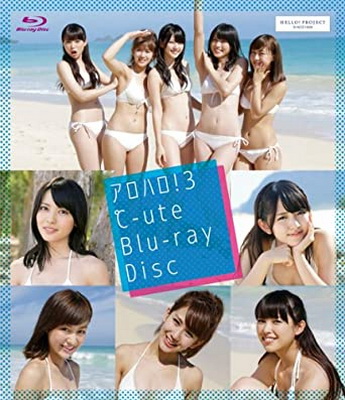 [MUSIC VIDEO] ℃-ute アロハロ!3 (2014.03.12/MP4/RAR) (BDISO)