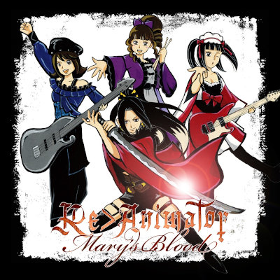 [Album] Mary’s Blood – Re>Animator [FLAC + MP3 320 / CD]