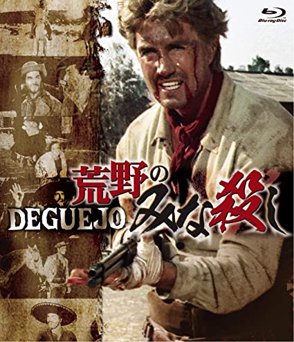 [MOVIES] 荒野のみな殺し (1966) (BDRIP)