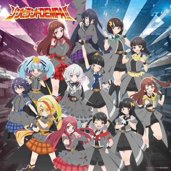 [Single] ZOMBIE LAND DEMPA!! Dempagumi.inc VS FranChouChou (2020.09.16/MP3+Hi-Res FLAC/RAR)