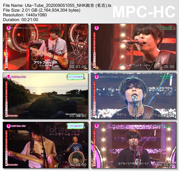 [TV-Variety] Uta-Tube “Half time Old Part 1” (NHKG Nagoya 2020.09.05)