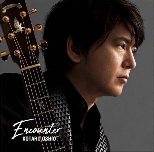[Album] 押尾コータロー (Kotaro Oshio) – Encounter [FLAC / 24bit Lossless / WEB] [2019.02.20]