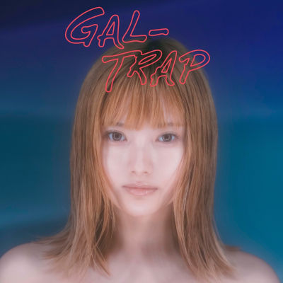 [Single] 安斉かれん (Kalen Anzai) – GAL-TRAP [FLAC + MP3 320 / WEB]