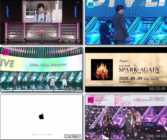 [TV-Variety] CDTVライブ！ライブ！ – 2020.09.07
