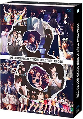 [TV-SHOW] AKB48グループリクエストアワー セットリストベスト100 2019 (2019.06.19) (BDISO)