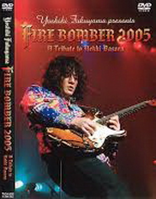 [TV-SHOW] 福山芳樹 – FIRE BOMBER 2005~A Tribute to Nekki Basara~ (2005.08.15) (DVDISO)