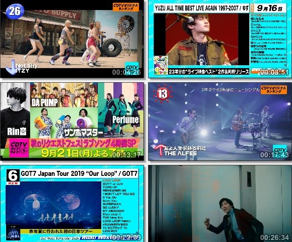 [TV-Variety] CDTVサタデー – 2020.09.12
