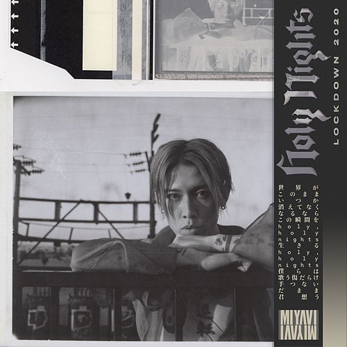 [Single] MIYAVI – Holy Nights (Lockdown 2020) [FLAC / WEB] [2020.09.04]