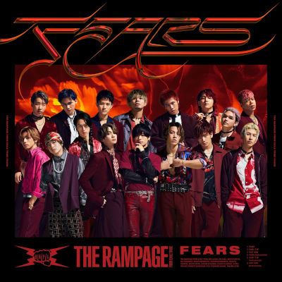 [Single] THE RAMPAGE from EXILE TRIBE – LIVIN’ IT UP [FLAC 24bit + MP3 320 / WEB]