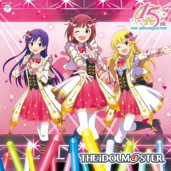 [Single] THE IDOLM@STER Series 15th Anniversary Song Nando demo Waraou [765PRO ALLSTARS Edition] (2020.09.30/MP3/RAR)
