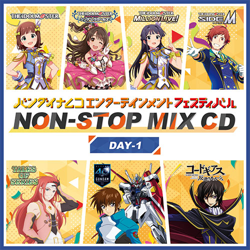 [MUSIC VIDEO] バンダイナムコエンターテインメントフェスティバル Day1 (2019.10.19/MP4/RAR) (BDRIP)