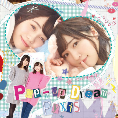 [Album] Pyxis – Pop-up Dream [FLAC 24bit + MP3 320 / WEB]
