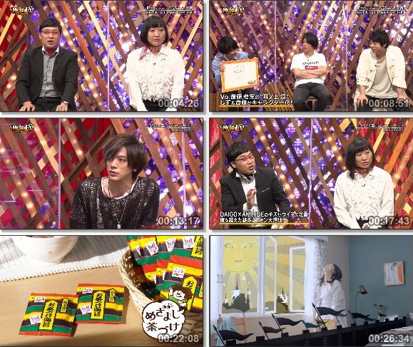 [TV-Variety] プレミアMelodiX! – 2020.09.21