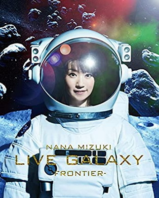[TV-SHOW] 水樹奈々 – NANA MIZUKI LIVE GALAXY -FRONTIER- (2016.09.14) (BDISO)