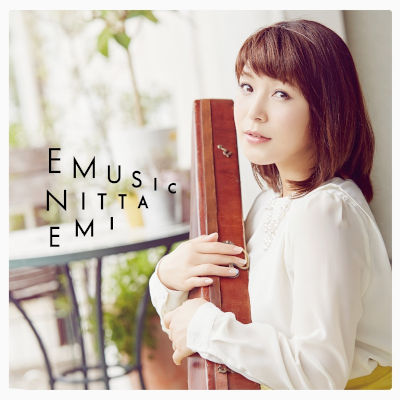 [Album] 新田恵海 (Emi Nitta) – EMUSIC [FLAC 24bit + MP3 320 / WEB]