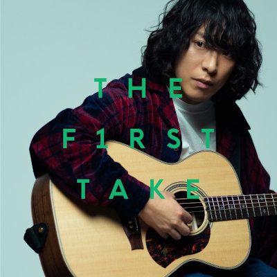 [Single] KANA-BOON – マーブル – From THE FIRST TAKE [FLAC 24bit / WEB]