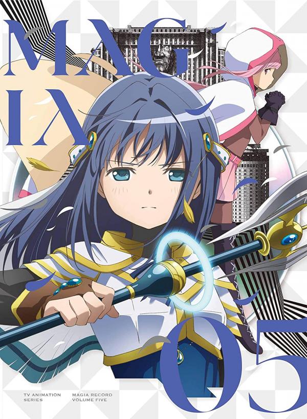 [Album] マギアレコード 魔法少女まどか☆マギカ外伝 ORIGINAL SOUND TRACK 4 (2020.09.02/MP3/RAR)