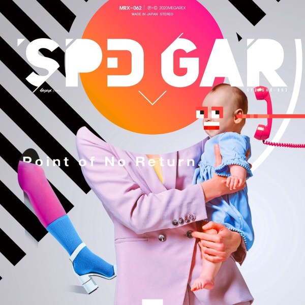[Album] MEGAREX – SPD GAR 003 [FLAC / WEB] [2020.04.28]