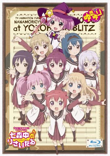 [TV-SHOW] 三上枝織x大坪由佳 – TVアニメ「ゆるゆり」ライブイベント『七森中♪りさいたる』Blu-ray (2012.03.14) (BDRIP)