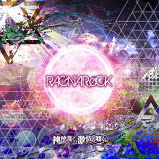 [Album] 神使轟く、激情の如く。- RAGNARøCK (2020.09.22/Flac/RAR)