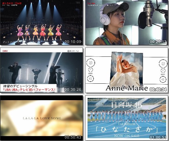 [TV-Variety] PLAYLIST – 2020.09.29